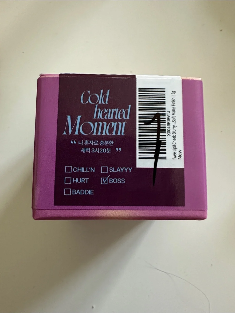 Fwee Lip and Cheek Blurry Pudding Pot Boss  Deep Plum NWT